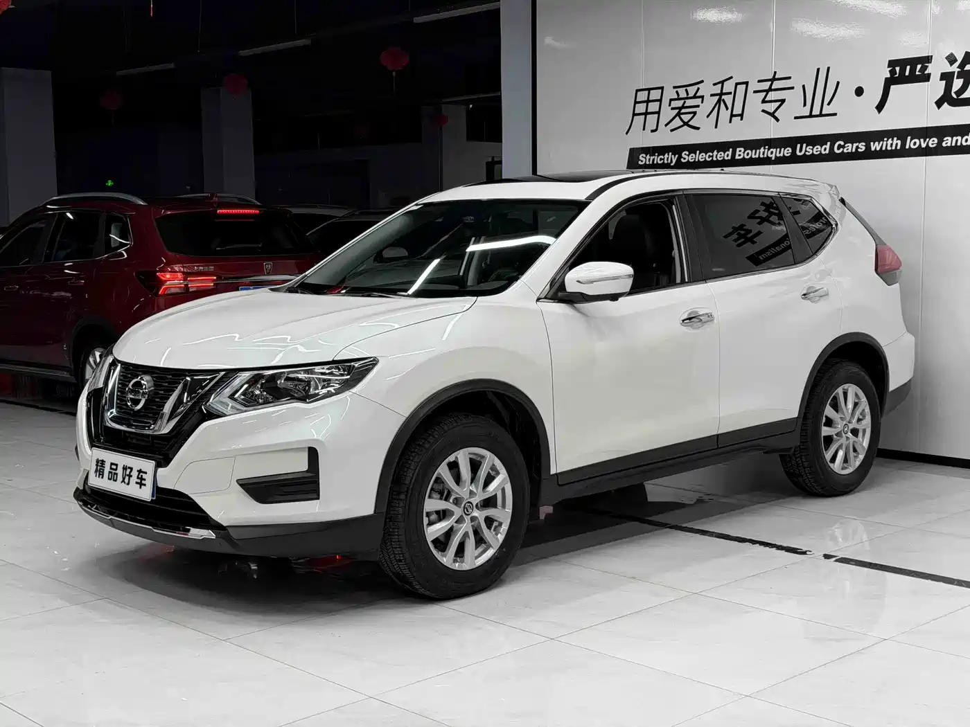 Nissan X-Trail 2023 Classic 2.0L 2WD Smart Comfort Edition