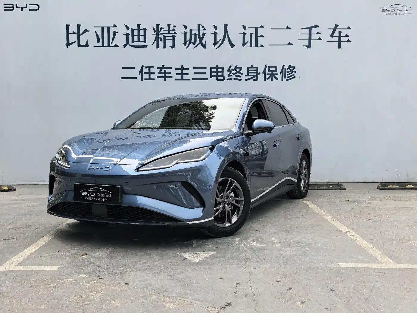 BYD SEAL 06 NEW ENERGY