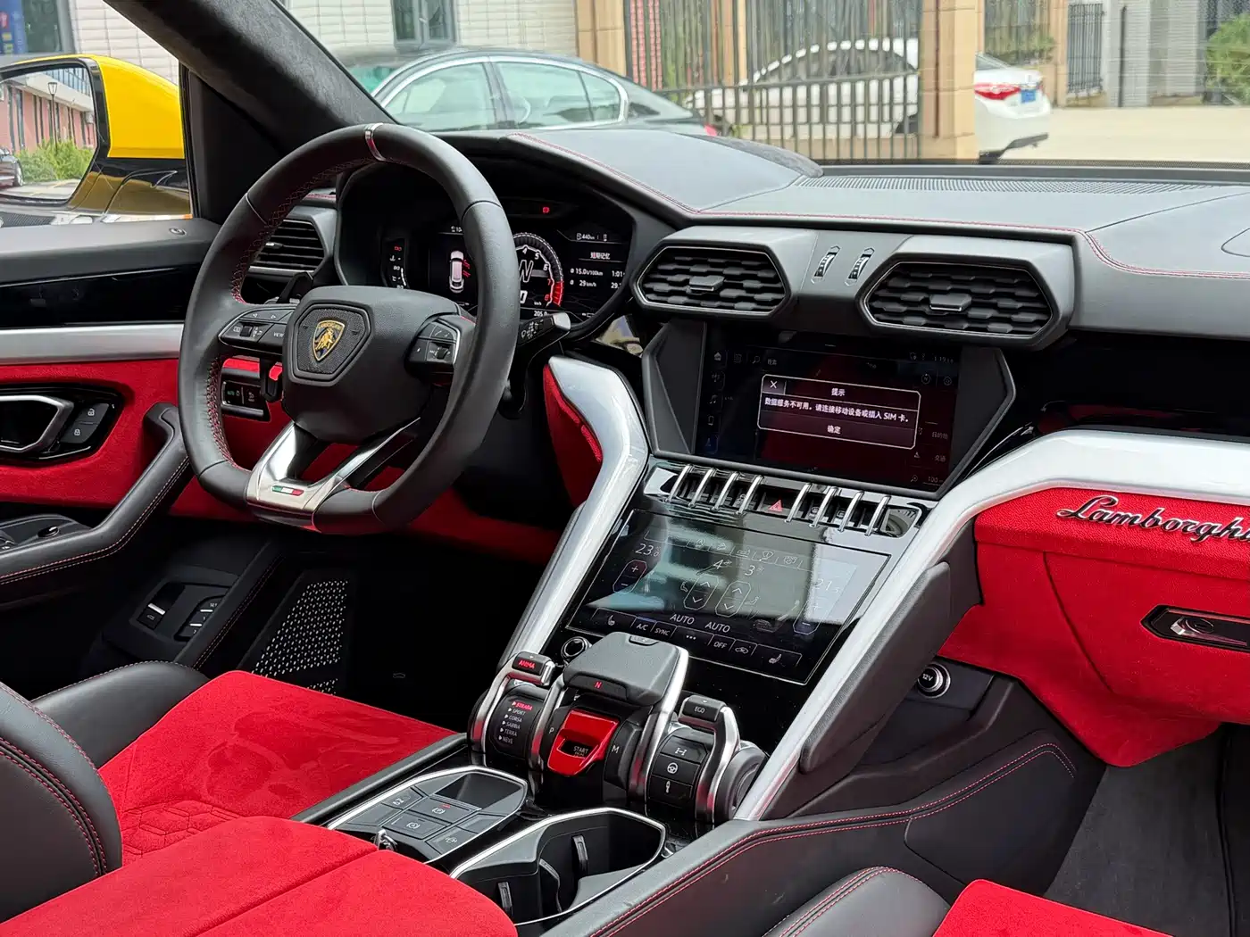 Lamborghini Urus 2019 2018 4.0T V8