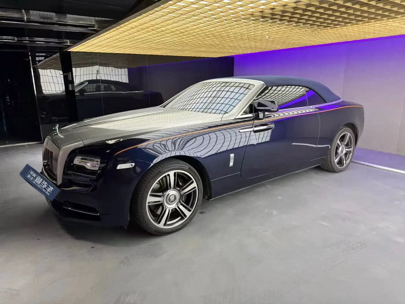 Rolls-Royce Dawn 2020 2018 6.6T Standard