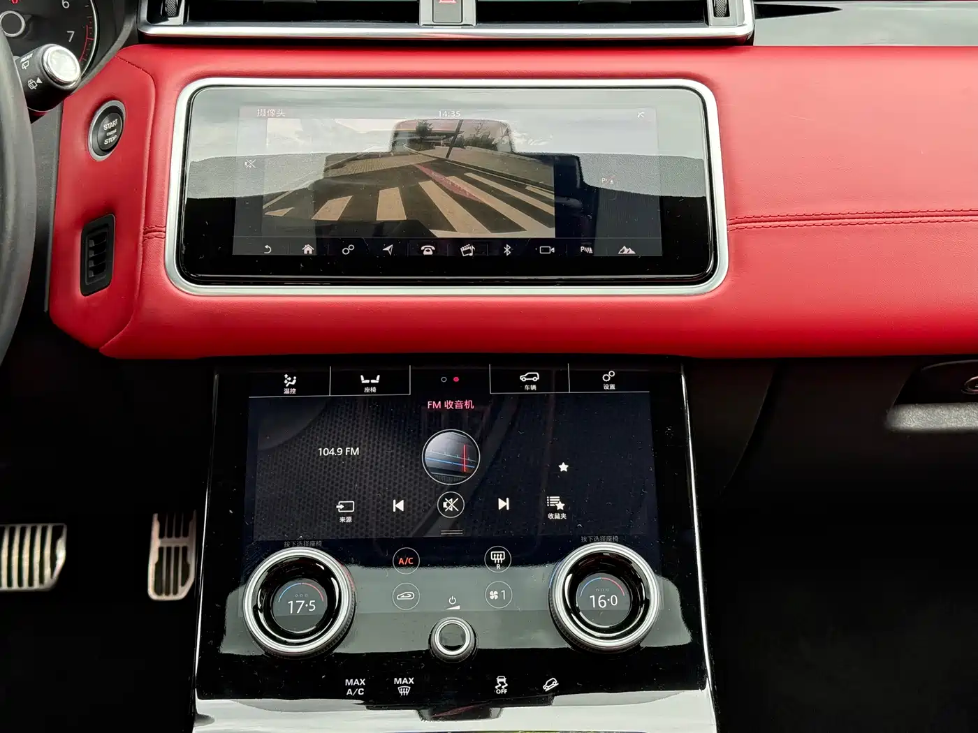 Land Rover Range Rover Velar 2018 P380 R-DYNAMIC SE фото 20
