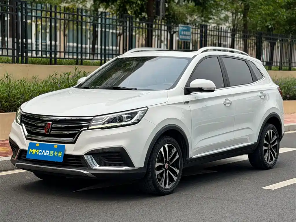 ROEWE RX3