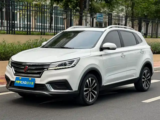 ROEWE RX3