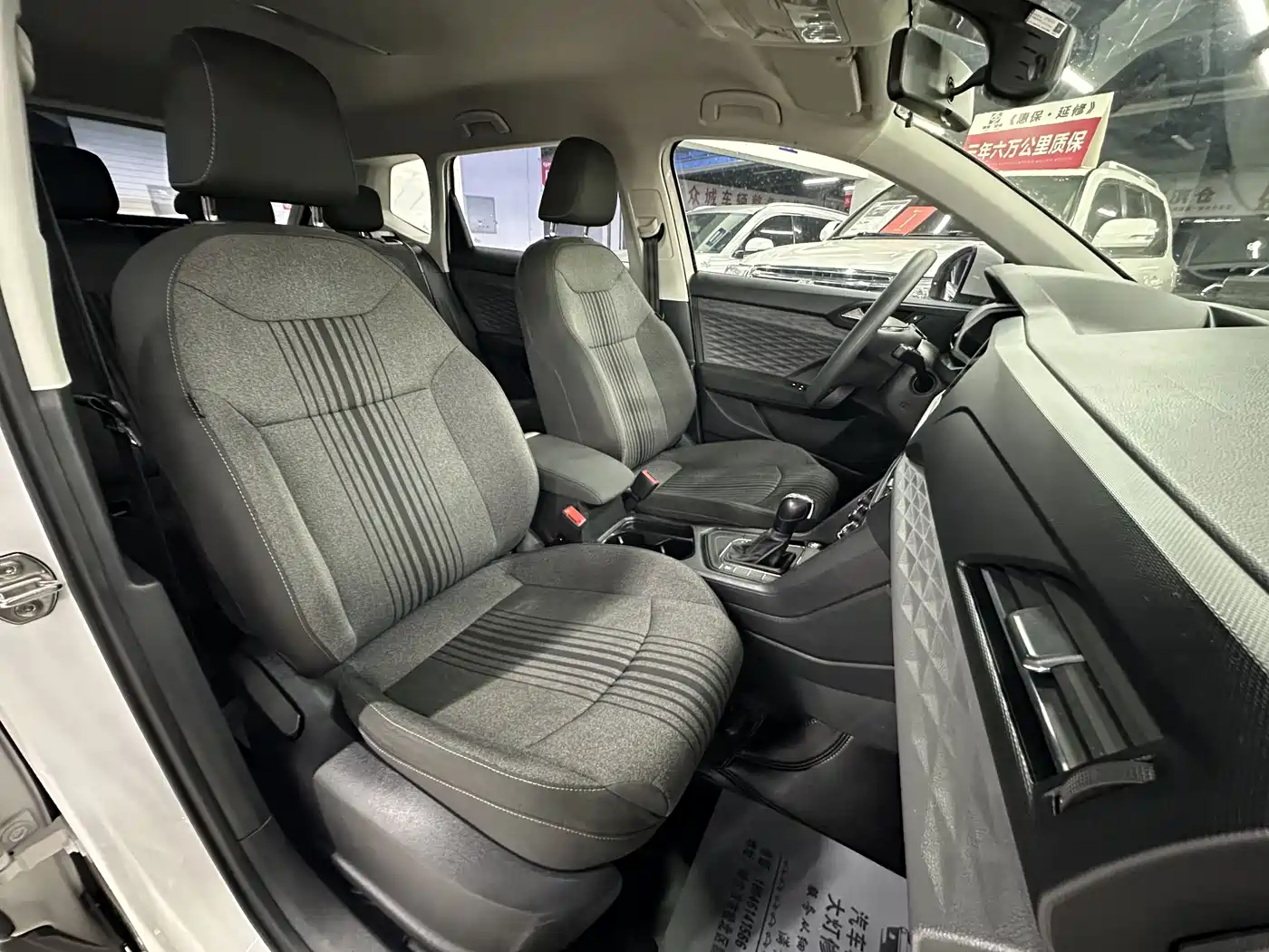Volkswagen Tharu 2022 280TSI 2WD Trend фото 8