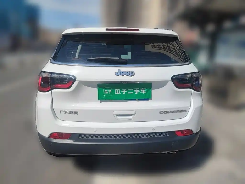 Jeep Compass 2021 2020 220T Automatic Elite Edition