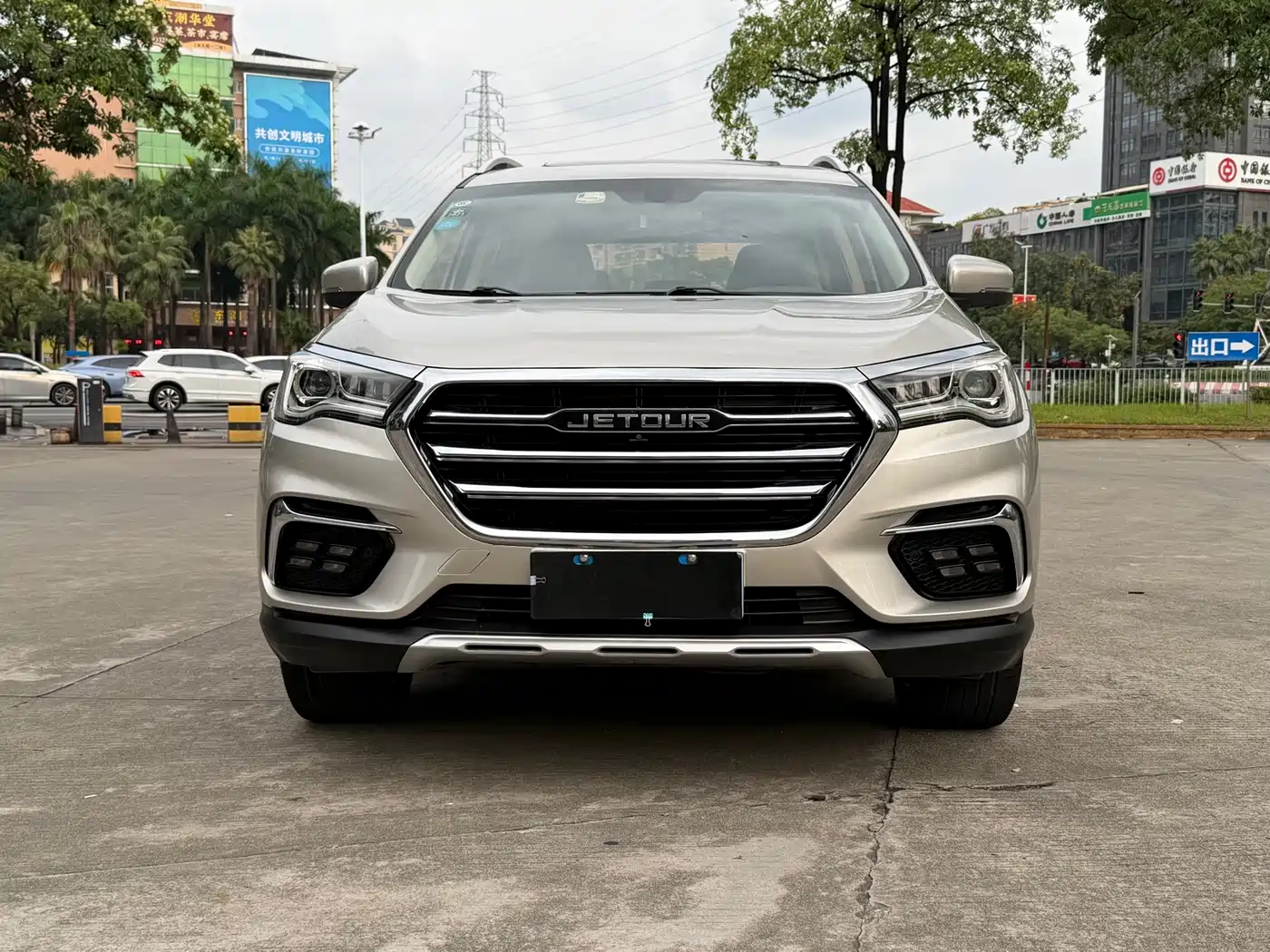 Jetour X90 2019 2019 1.5T Automatic Zunxiang 5-seater China V