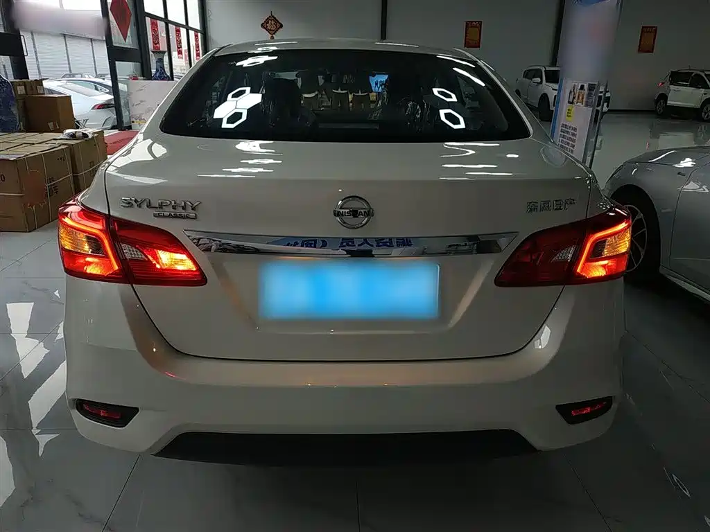 Nissan Sylphy 2025 2024 Facelift II Classic 1.6XE CVT Comfort