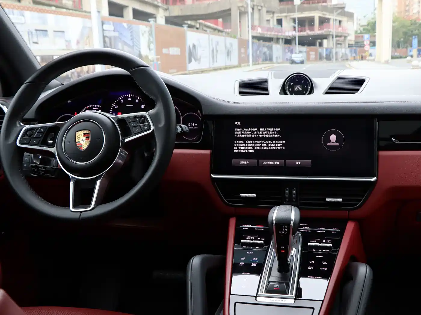 Porsche Cayenne 2022 Cayenne 3.0T Platinum Edition фото 15