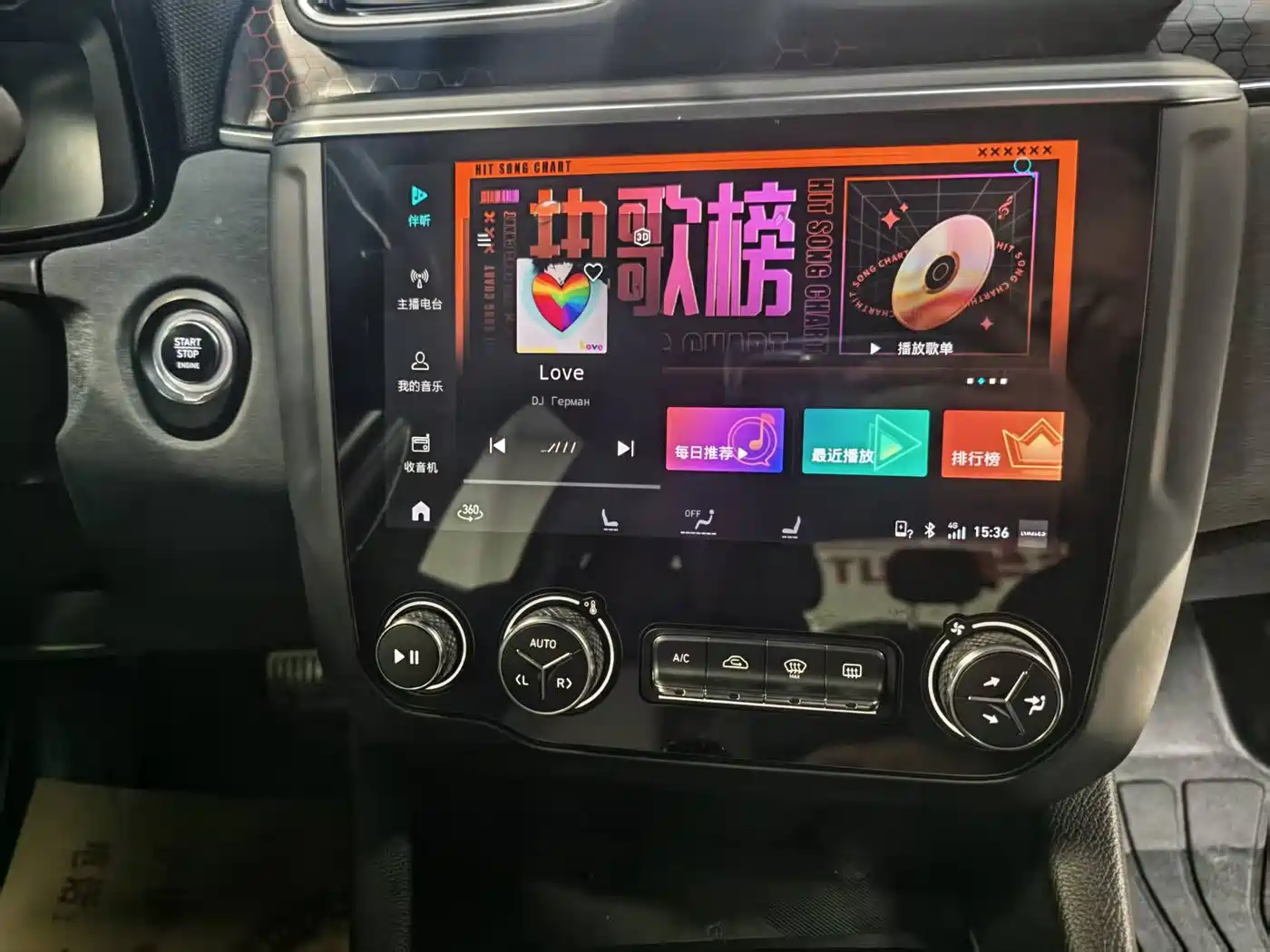 Lynk & Co 03 2018 1.5TD DCT Power Pro Version China V фото 13