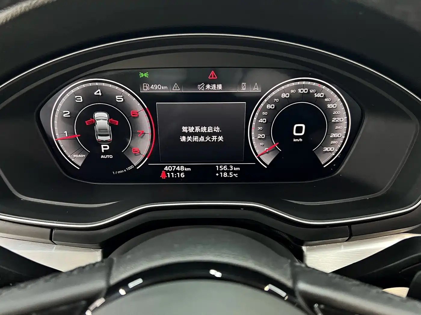 Photo 8 - Audi A4L