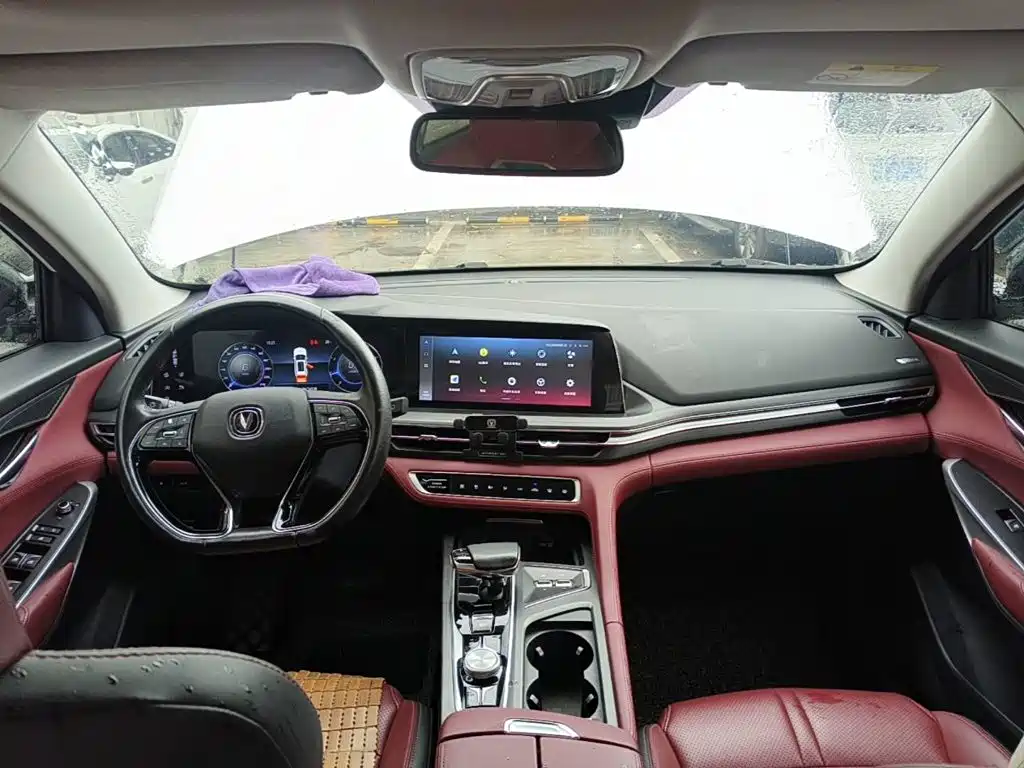 Changan CS75 PLUS 2019 2020 2.0T Automatic Flagship