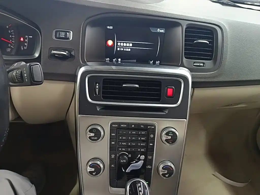 Фото 13 - Volvo S60