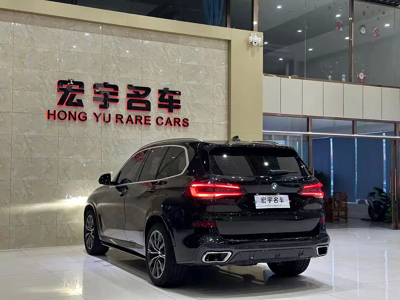 BMW X5 (Import) 2022 2022 xDrive40i M Sport Package