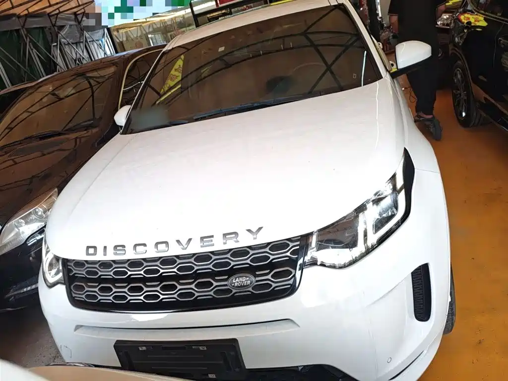 LAND ROVER DISCOVER NEW ENERGY SOURCES FOR SPORTS