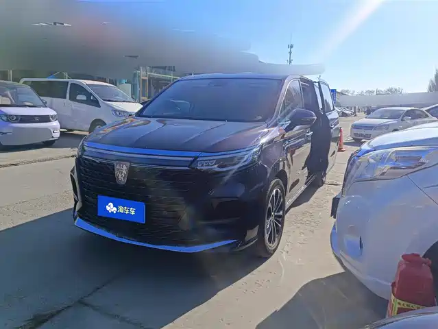 ROEWE IMAX8