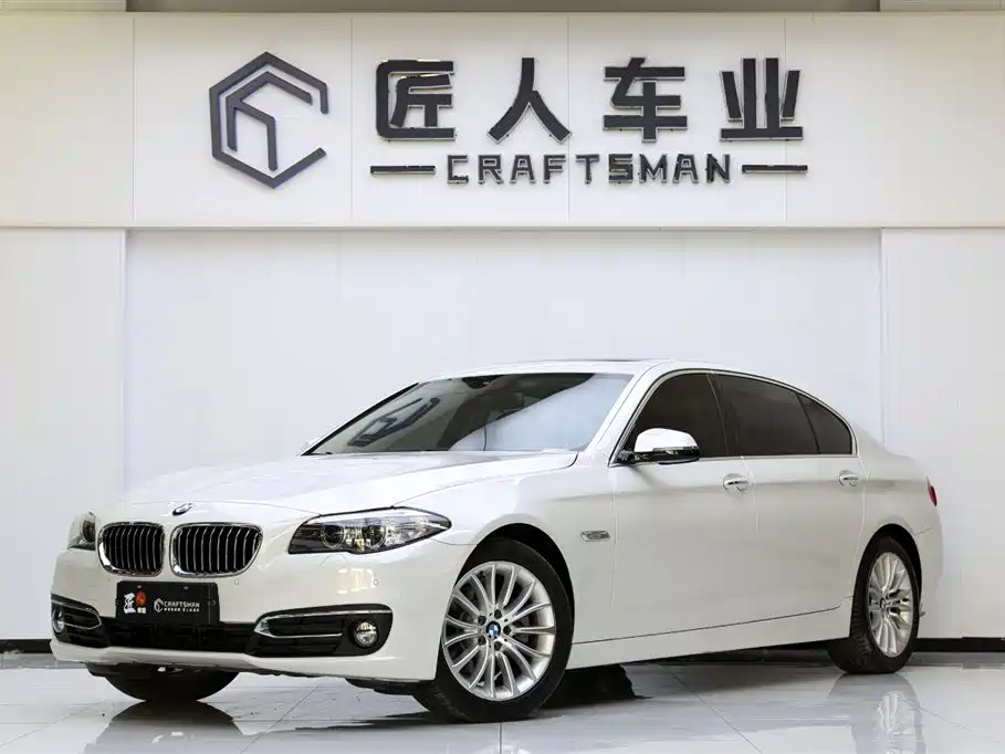 BMW 5 Series 2017 525Li Luxury Design Package