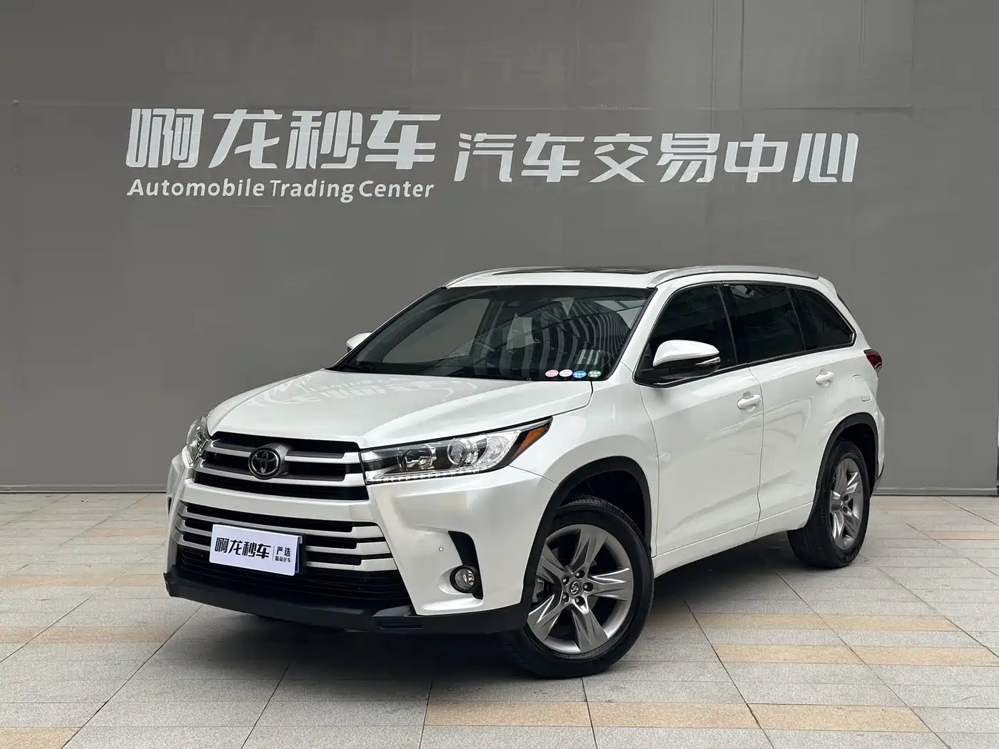TOYOTA HIGHLANDER
