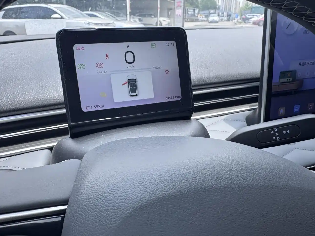 Dongfeng Yipai Nano 01 2025 2024 430 Plus Smart+