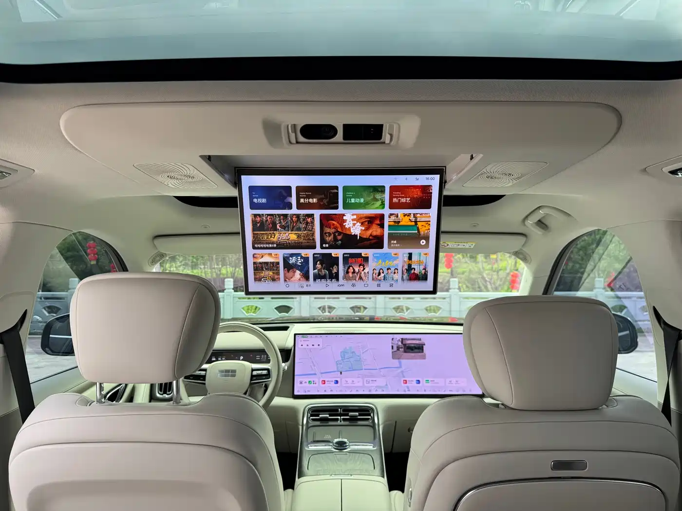 Geely Galaxy Galaxy M9 2025 Model 230km 2WD Explorer+ Edition фото 13