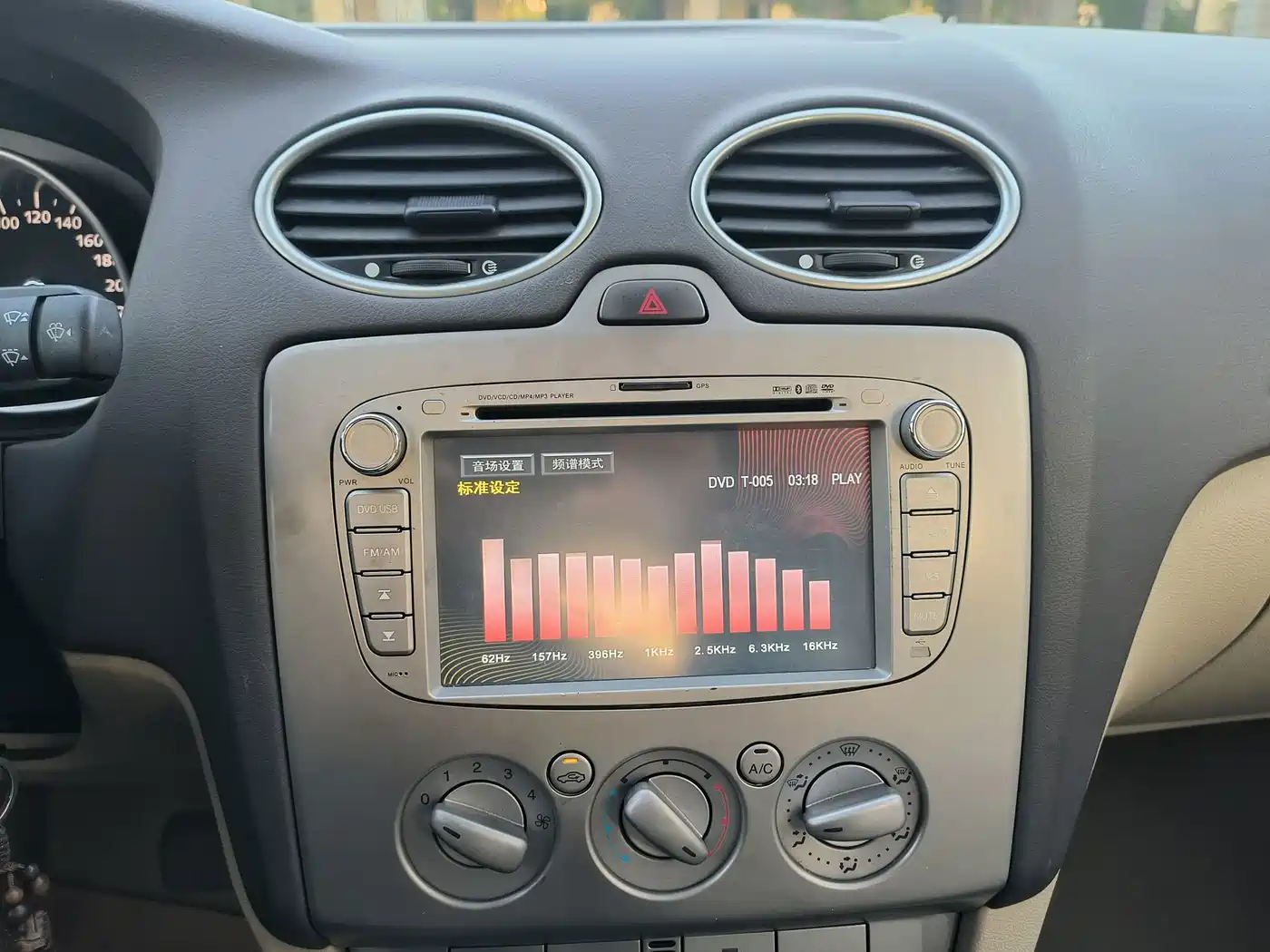 Photo 8 - Ford Focus