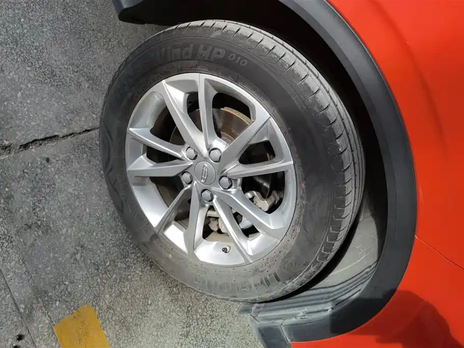 GEELY AUTOMOBILE BINYUE