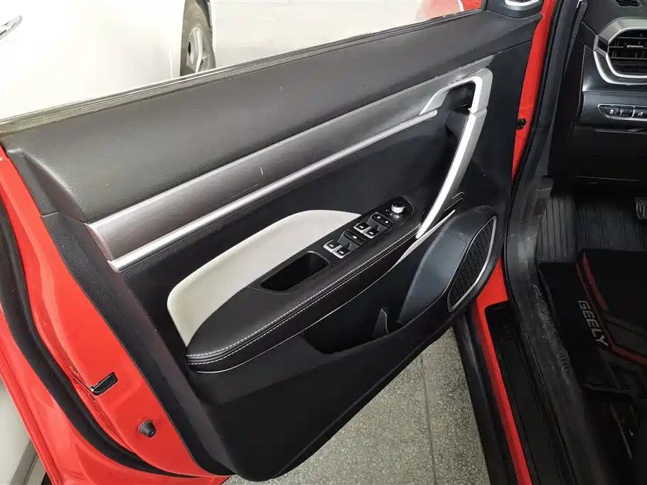 GEELY AUTOMOBILE BINYUE