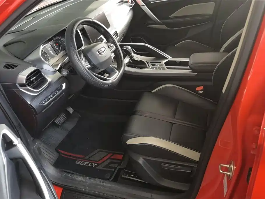 GEELY AUTOMOBILE BINYUE