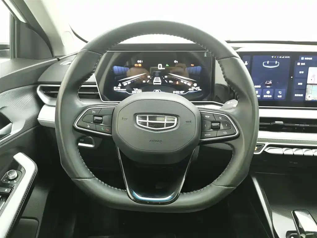 GEELY AUTOMOBILE BINRUI