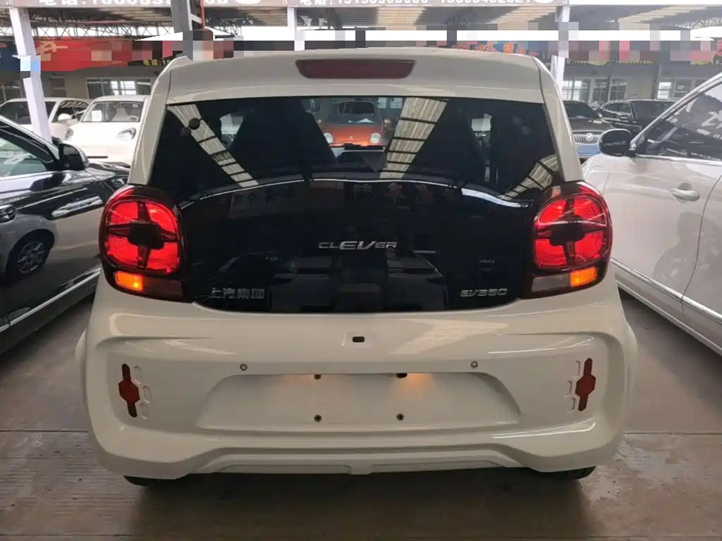 Roewe Clever 2023 2022 311km Vitality Bobo Edition