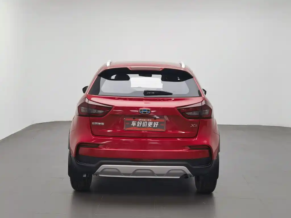Photo 4 - Geely Vision X3