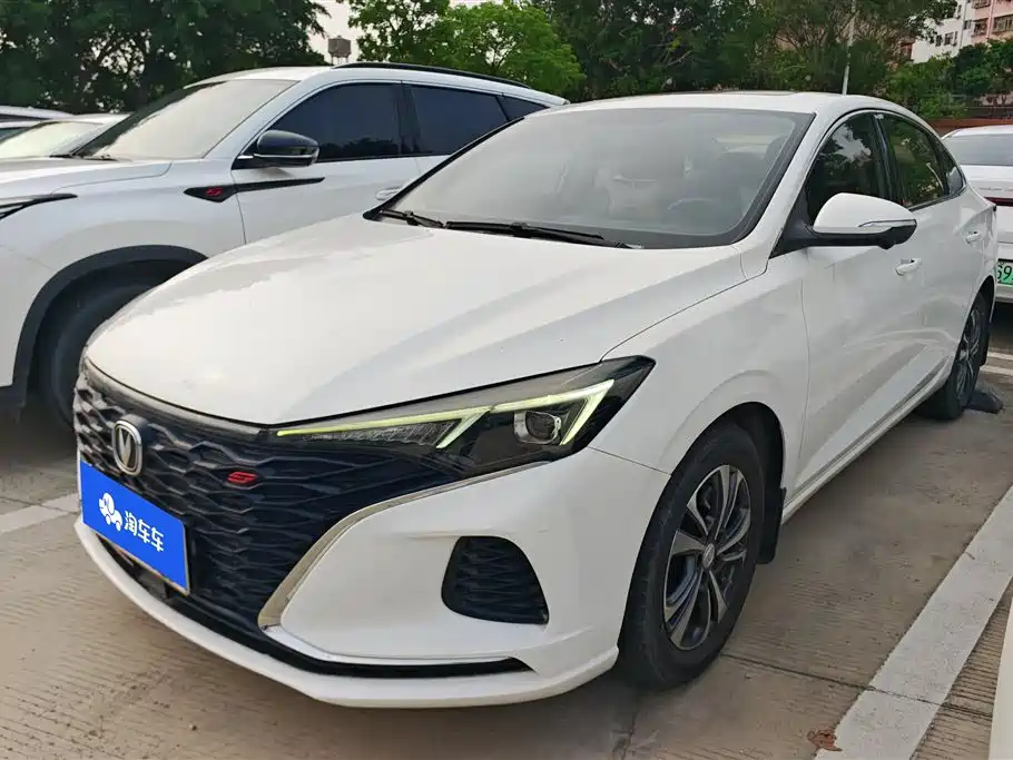 CHANGAN YIDONG