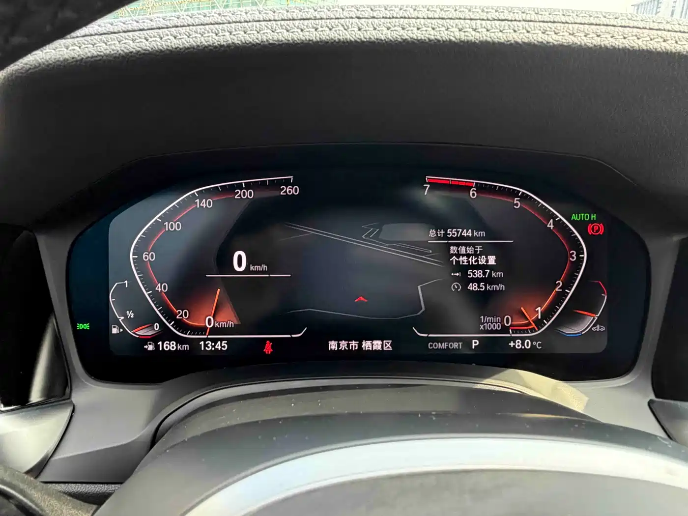 BMW 3 Series 2020 320Li M Sport Package фото 11
