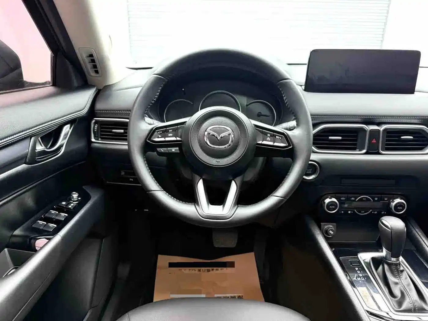 Mazda CX-5 2024 2024 2.0L Automatic FWD Smart Premium