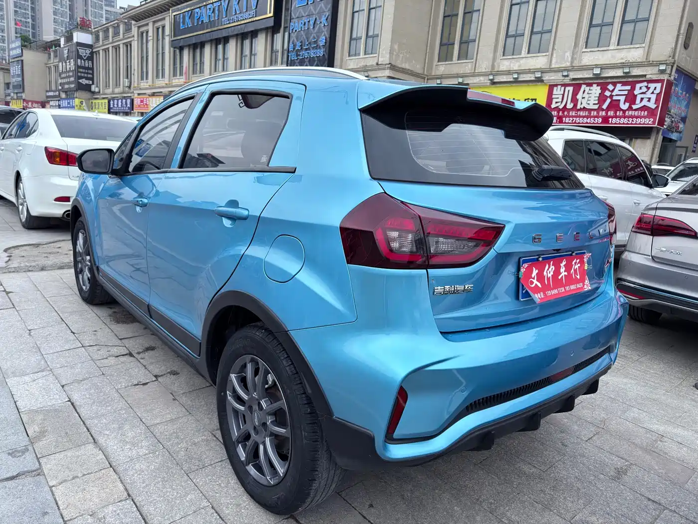 Geely Vision X3 2021 2021 PRO 1.5L CVT Premium
