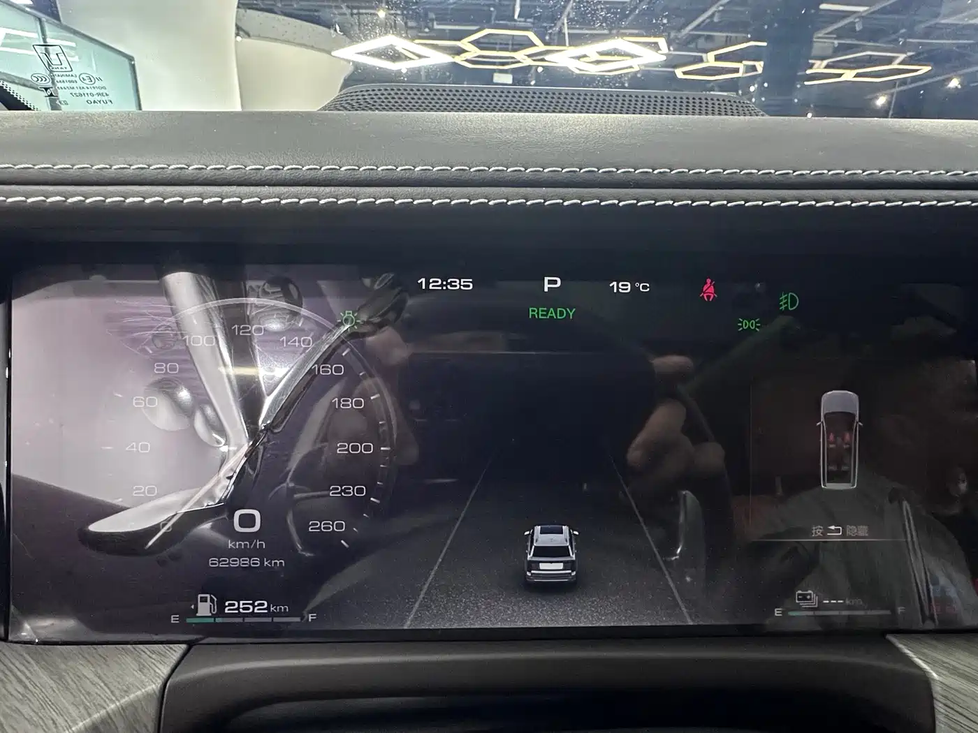 TANK TANK 500 NEW ENERGY