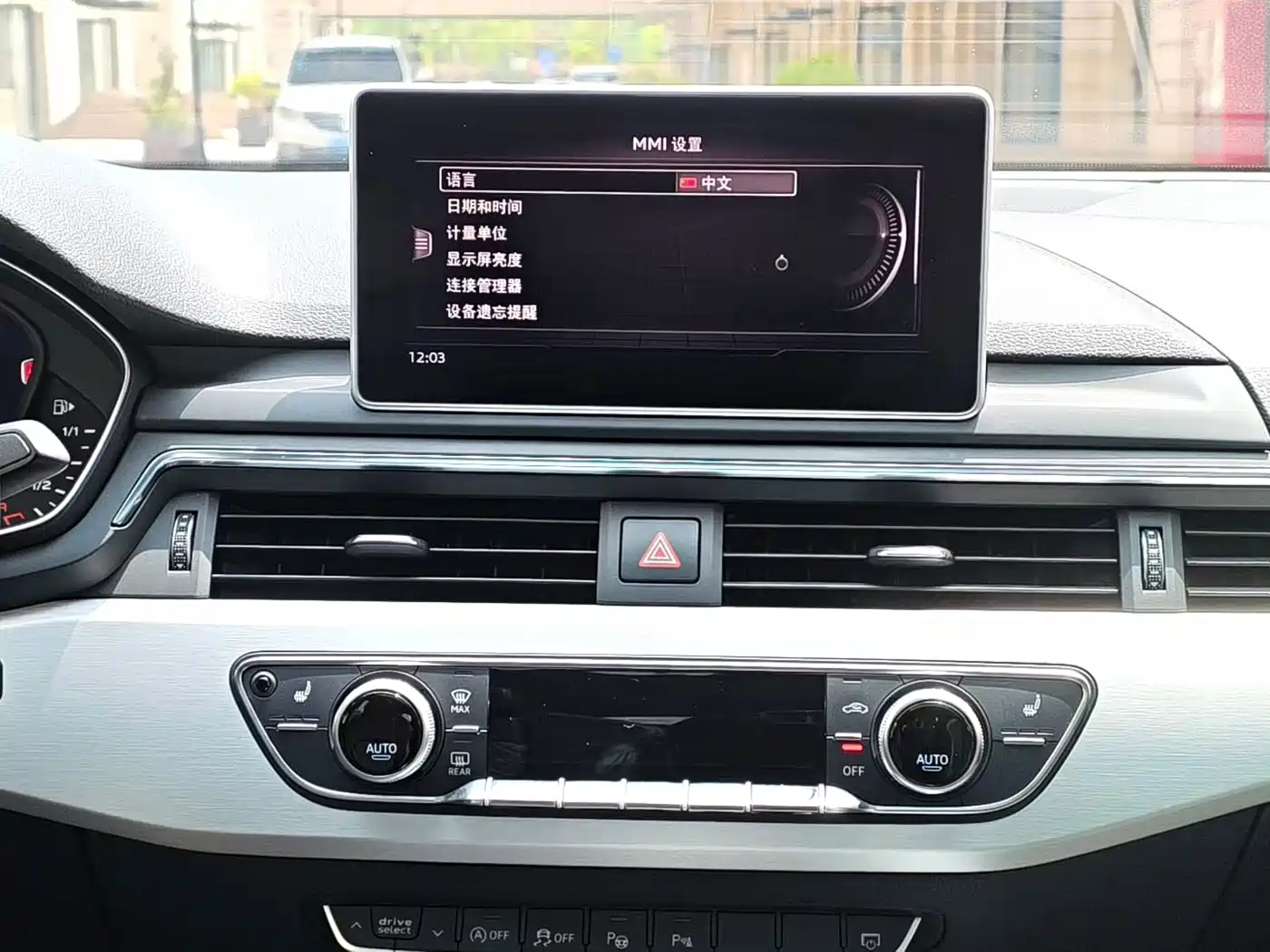 Audi S5 2018 2017 S5 3.0T Sportback
