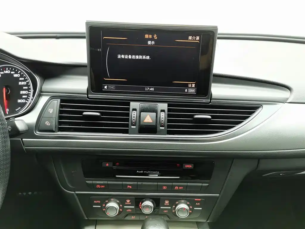 Фото 12 - Audi A6L