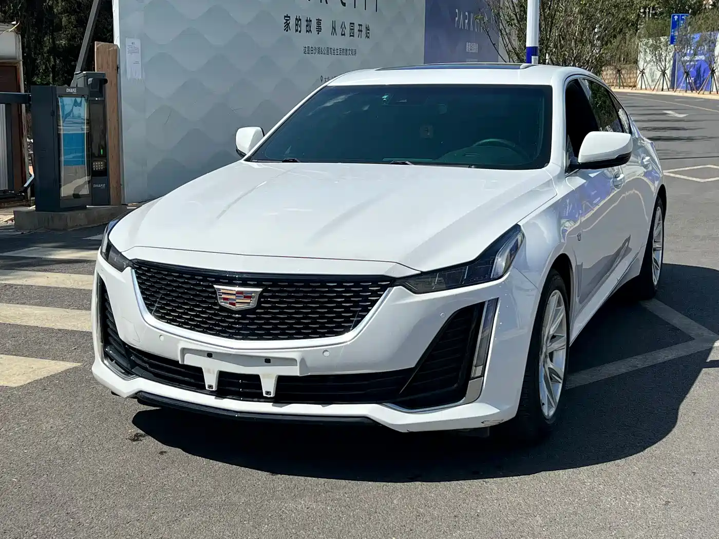 Cadillac CT5 2022 28T Luxury Edition