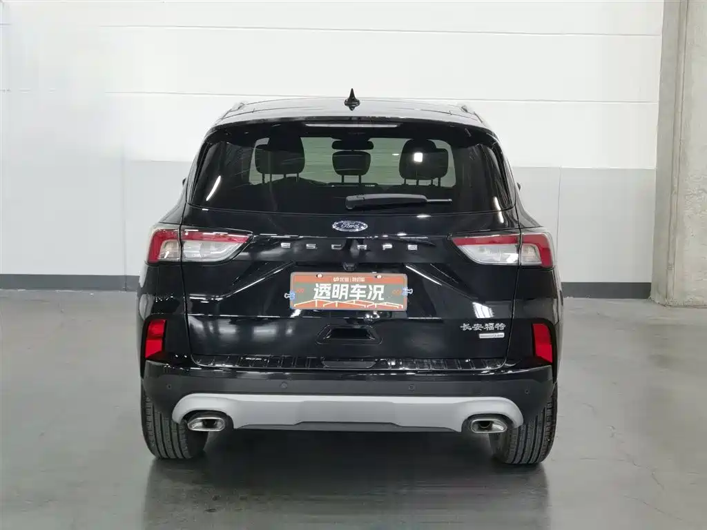 FORD RUIJI