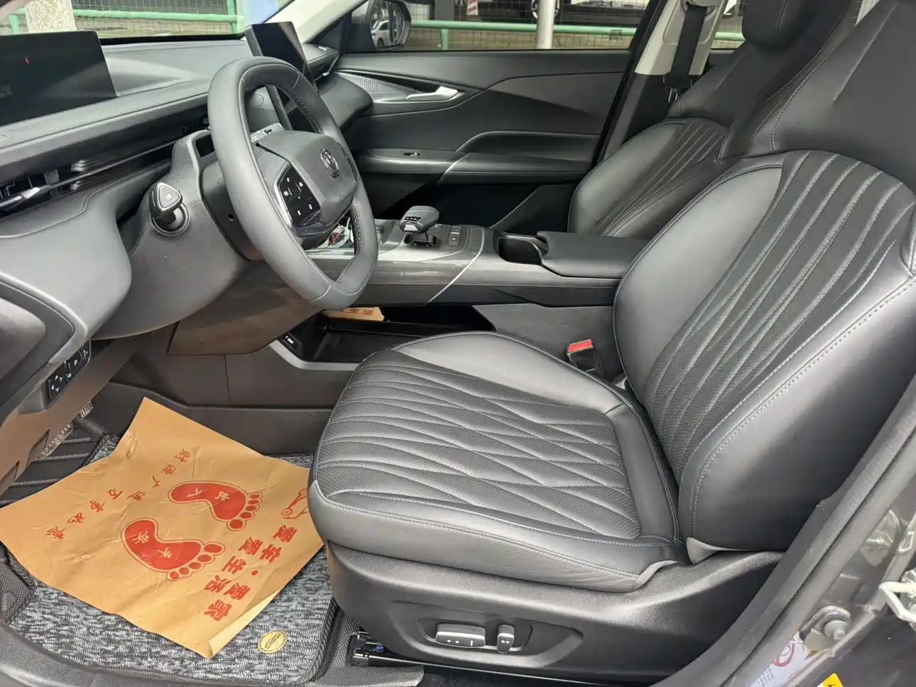 Changan Yida 2023 2023 Blue Whale NE 1.5T GDI DCT Premium