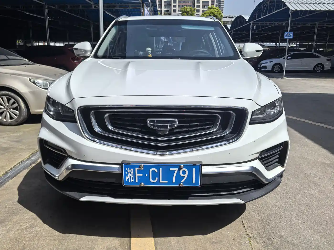 GEELY AUTOMOBILE BOYUE