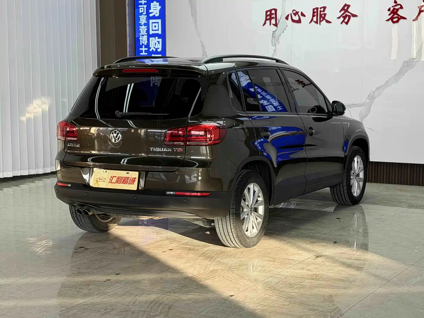 Volkswagen Tiguan 2015 1.8TSI Automatic 2WD Comfortline фото 4