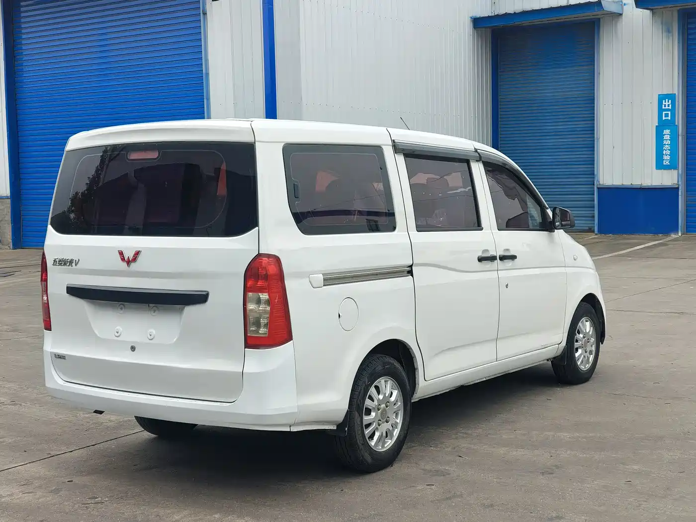Wuling Motors Wuling Rongguang V 2018 2018 1.2L Standard