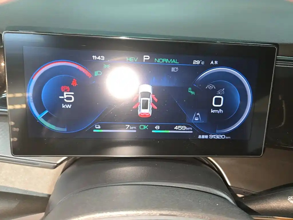 BYD Frigate 07 2023 2023 DM-i 100KM Premium