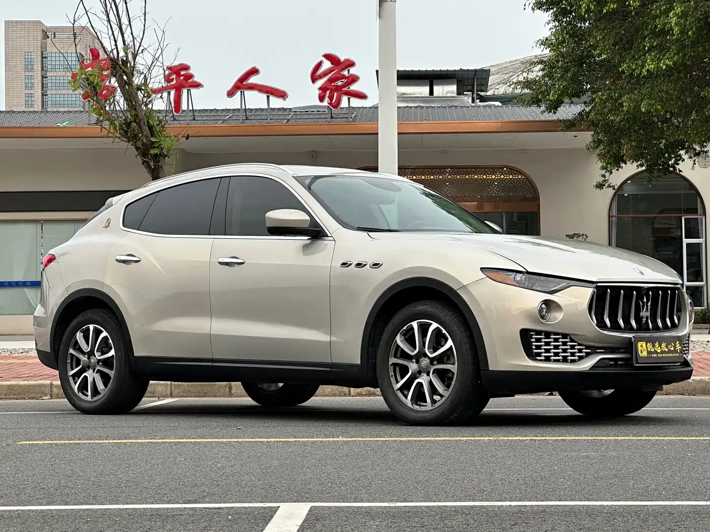 Maserati Levante 2018 3.0T Classic Edition фото 3