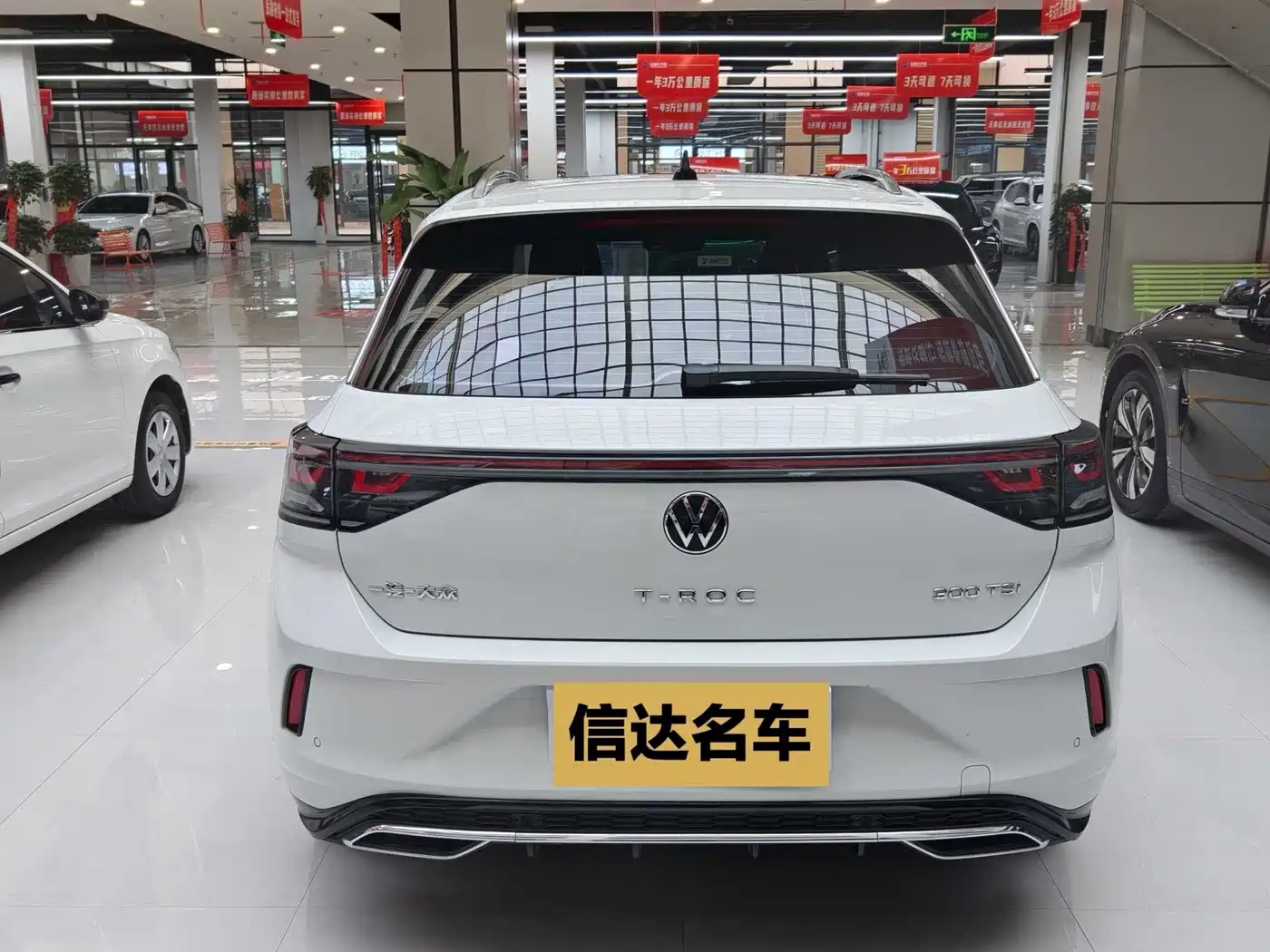 Фото 33 - Volkswagen T-ROC