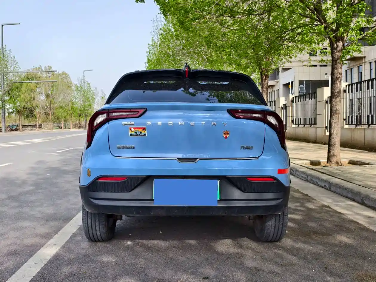 GEELY GEOMETRY E FIREFLY