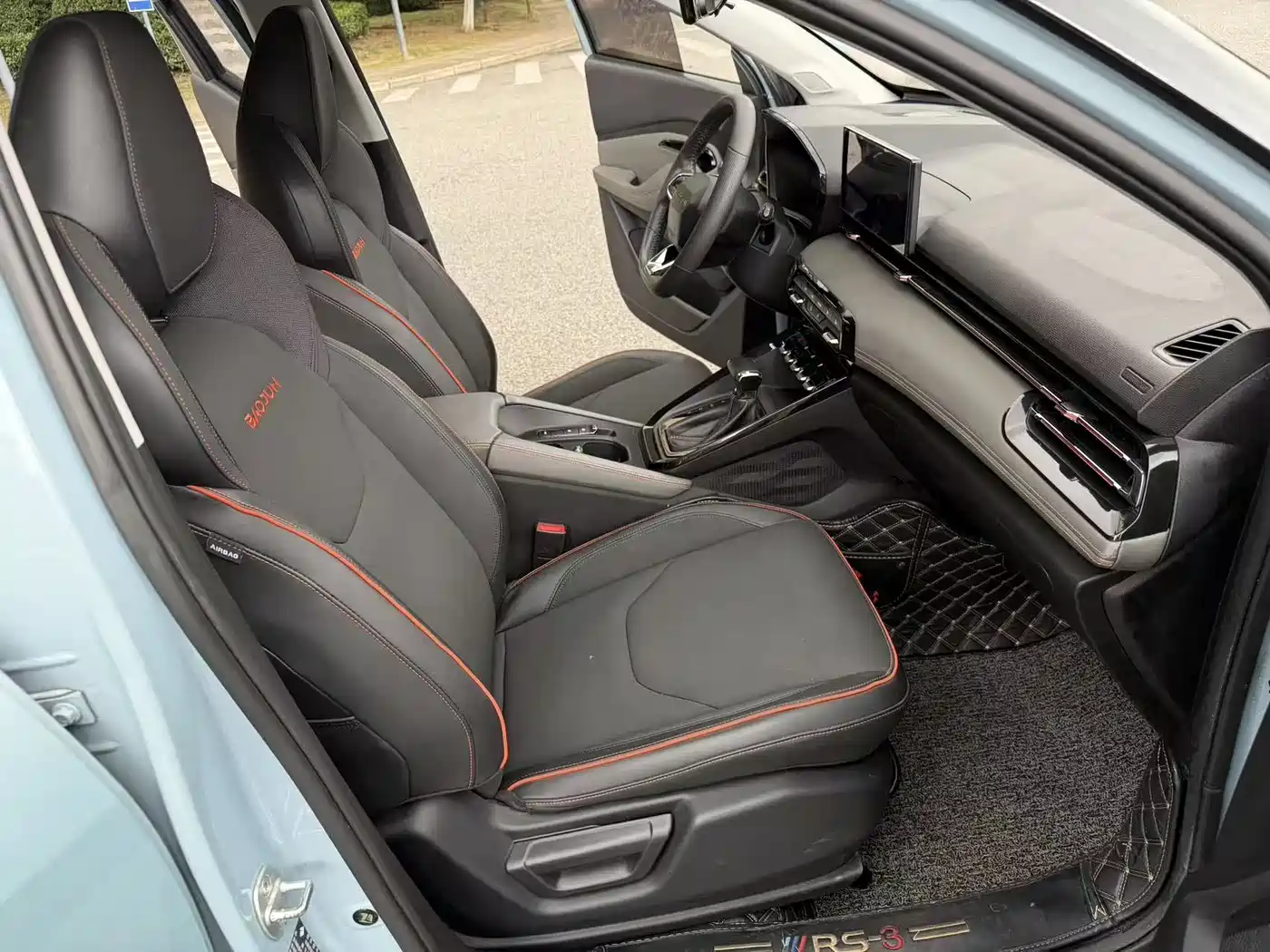 Baojun RS-3 2020 2020 Model 1.5L CVT 24-hour Online Luxury