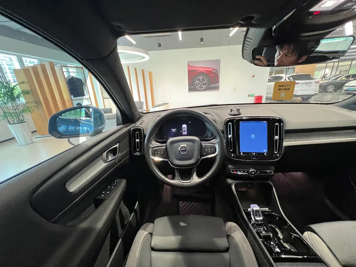 Volvo XC40 2024 2024 B3 Smart Elite Luxury Edition