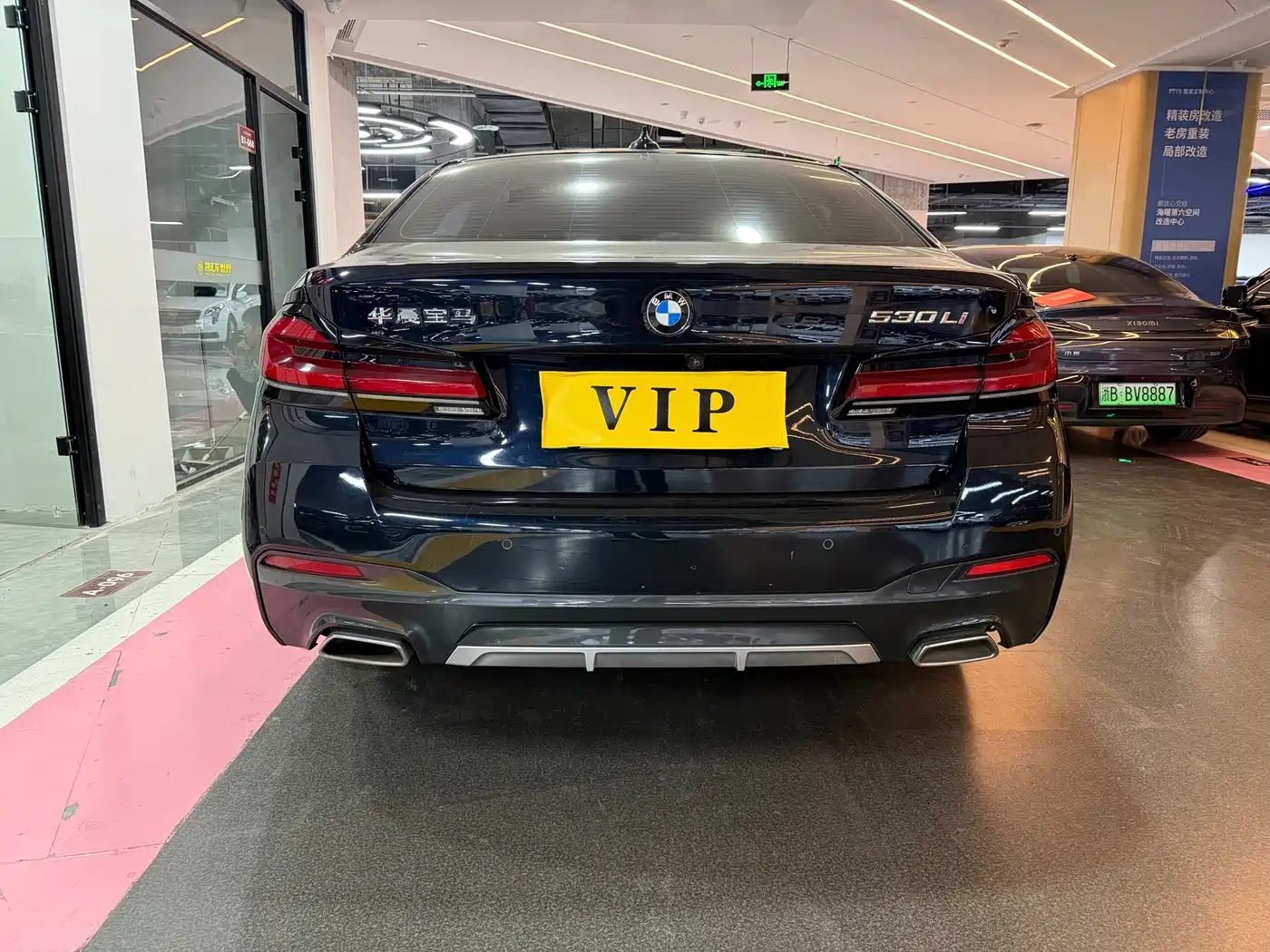 BMW 5 Series 2022 530Li Leading M Sport Package фото 14